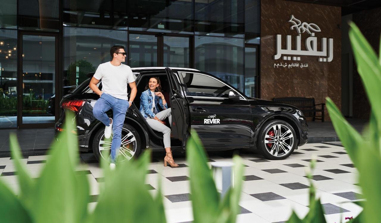 فندق ريفيير دبي المظهر الخارجي الصورة